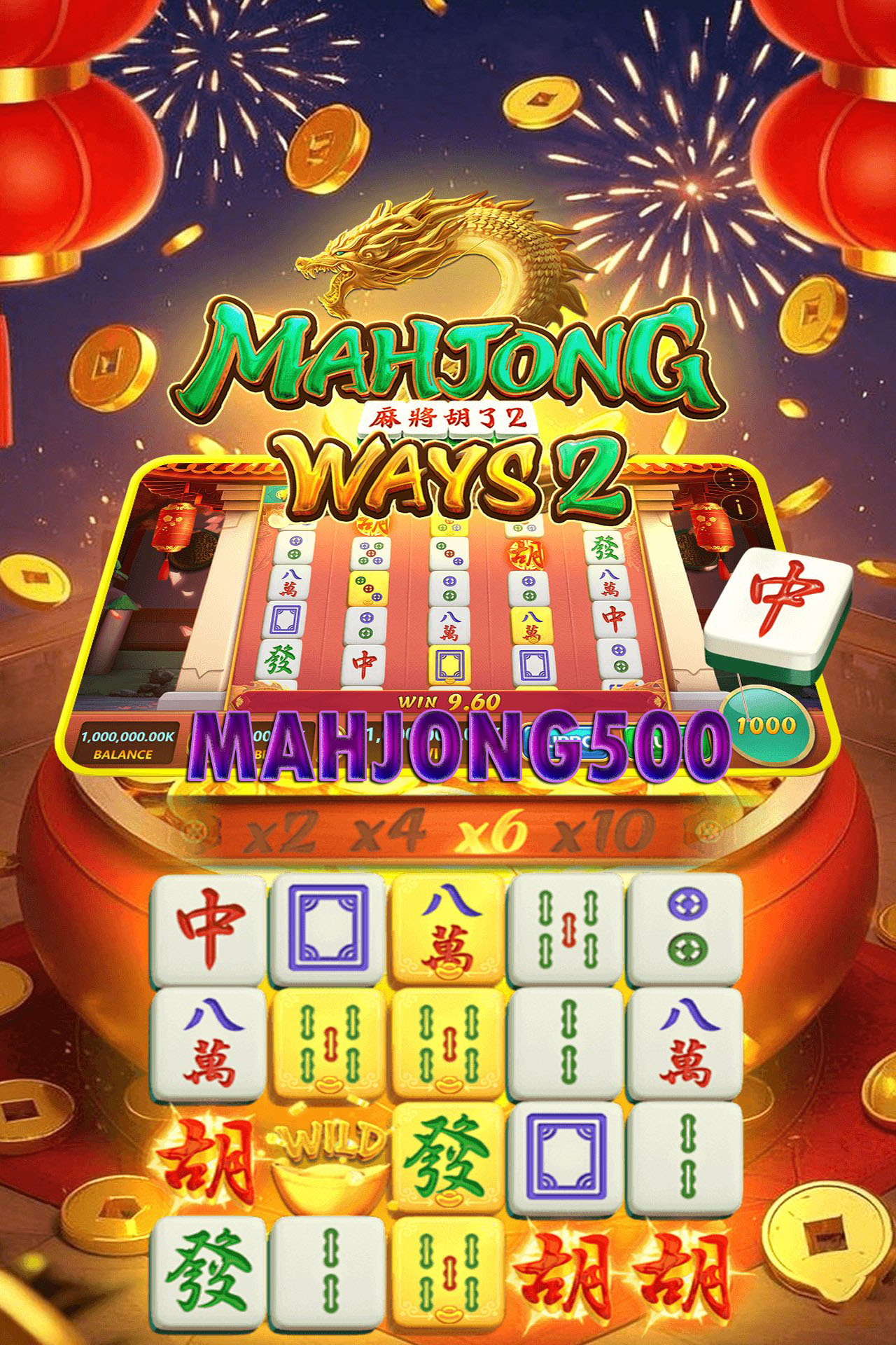 mahjong500-mahjongway